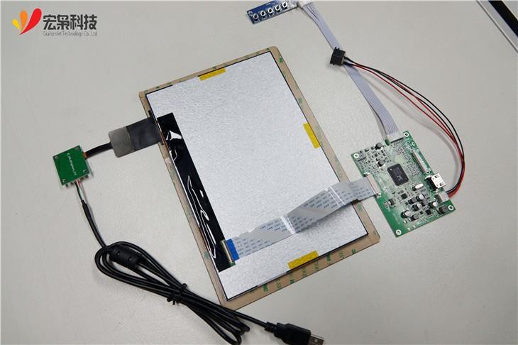 10.1 Touch Screen Display