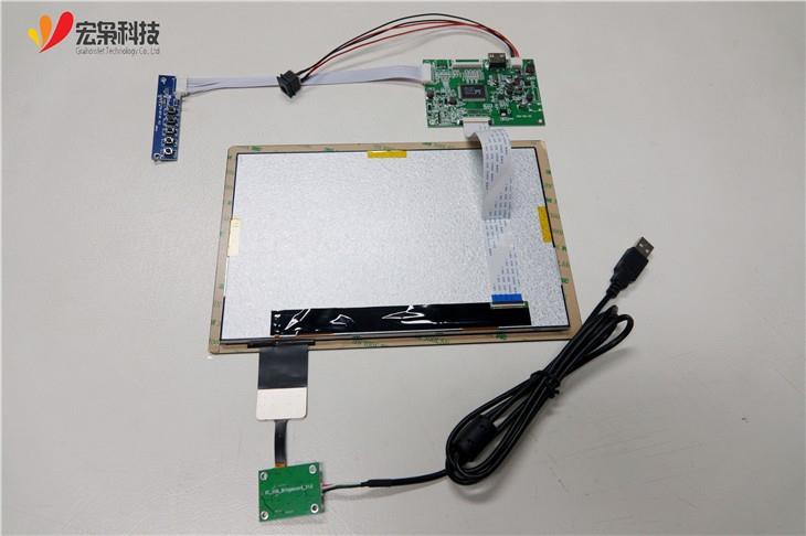 10.1 Touch Screen Display