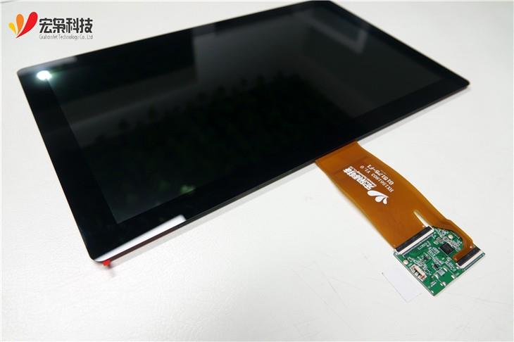 Multi Touch Display Multi Touch Display